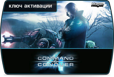 Конкурсы - Фэппи Фезде су ю, ИгроMagaz! К награждению готовы :) Конкурсы - Фэппи Фезде су ю, ИгроMagaz! К награждению готовы :)