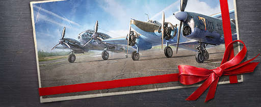 World of Warplanes - Релиз World of Warplanes 12 ноября.